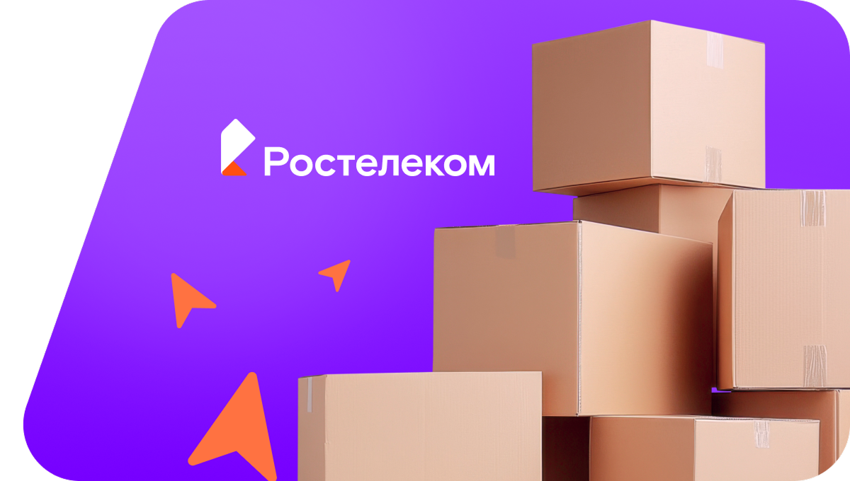 Переезд в новую квартирув&nbsp;село Кузьма (Удмуртская Республика)